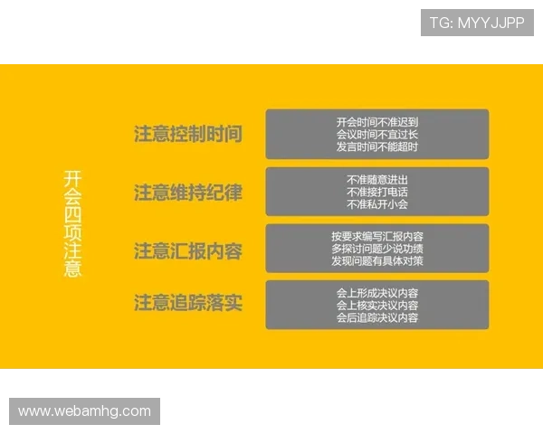 皇冠盘足球体育玩法规则新手入门指南,轻松掌握投注流程与注意事项