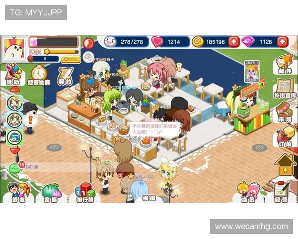 皇冠线上网址下载最新版本，快速便捷的游戏下载体验